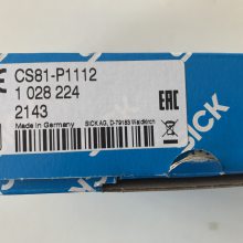 安装快捷ARS60-A4R08192旋转增量式西克编码器