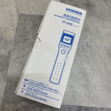 ܥ¶ȼIT-545 NS HORIBA hnfrared thermometer IT