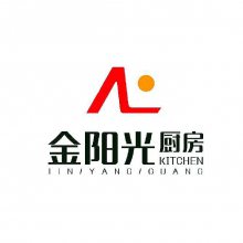 陕西金阳光厨房设备工程有限公司