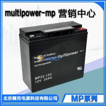 ¹MultipowerMP22-12Cάʽ12V22Ahز