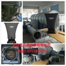AF610Ʒʷ¶ȼ⹤