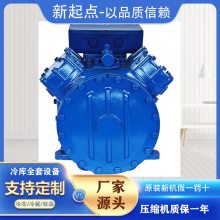 水冷机 160hp 光学设备冷却机 订制款螺杆冷水机