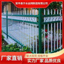 于水 庭院园艺铁艺锌钢护栏 小区别墅户外围栏 花园绿化围墙栅栏