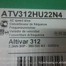 ATV312ϵATV312HU22N4 2.2kW380~500VEMC
