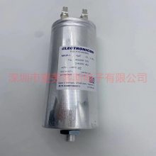 E62.C58-222E10 2.20UF 1200VDC ELECTRONICON