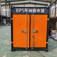 彭州出租UPS不间断电源（50-600KVA）电缆租赁