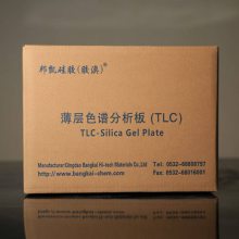 ɫ׹轺Ʊ 0.4-0.5mm 20*20cm 20Ƭ/ 5/