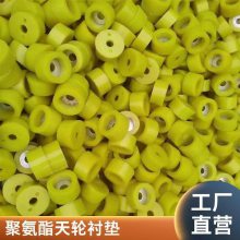 聚氨酯加厚胶圈 地泵高压橡胶胶垫 牛筋密封圈