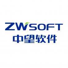 中望代理商 autocad代理商 中望软件代理商 采购官方正版授权