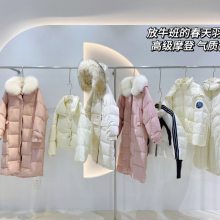 放牛班的春天羽绒服 反季23棉服短款外套韩版时尚洋气面包服