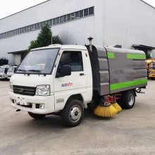 聚仁 国六扫路车 市政环卫扫地一体车 国六上牌大型道路清扫车