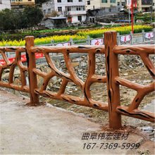 公园步行道扶手水泥栏杆 河堤景观仿木混凝土护栏 预制景区围栏