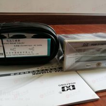 丹东华通PDM-810MRC-3-DSC2-A-MT25低压电动机保护控制器