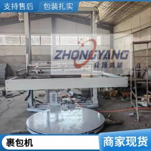 5555Ǳƻ225趨ZHONGYAG Ʒ
