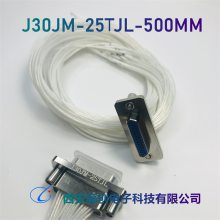 25о J30JM-25JTP-100MM J30JM-25ZKP-400MM/25ZKP29-300MM
