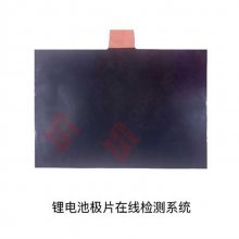 ���� ﮵��Ϳ��������� ��Ƭ覴��� 50��1���� ���������豸