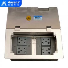 Aosensʢ AS-DK-230P/G ʽز Ϣ Դ ռ