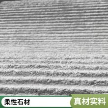 Ƭ 3dë滨 1160*2400 ǽװ װ ˼