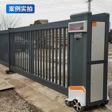 �������Ͻ�λ���ƽ������ҵ����ѧУң�ص綯ƽ����QG-DHM43077