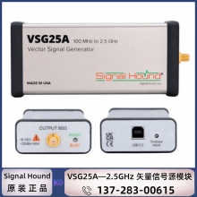 Signal Hound VSG25AЯʽʸźԴģ100MHz~2.5GHz