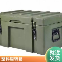 ̩ תPE  ䷽