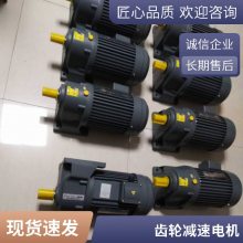 CH28-750W-10SӦ豸 豸