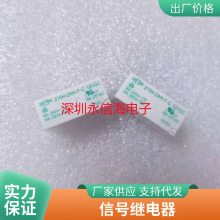 ACT112/212/512/ACTP512/112 12V԰屦ɲ