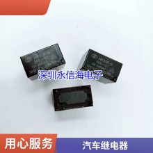 ۼ̵CMA4-S-DC12V-C̵ һת30A14VDC 