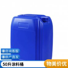 黯 ҵװ50LͰóֱ