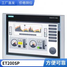 6ED1055-1MD00-0BA2ȫԭװֻ չģ LOGO ϵ