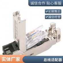 6ES7972-0AA02-0XA0 м  PROFIBUS/MPI 