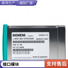 6ES7136-6BA00-0CA0ET200SPģF-DI 8x24VDC HF
