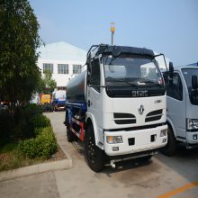 䳵 8.4䳵5.9l