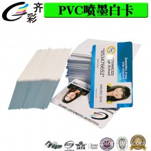 PVC׿ ˫Ϳֱӡ׿ ī׿ ֱӴӡͿ׿