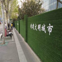 绿色市政假草坪 施工工地围挡草坪 公园人造假草坪