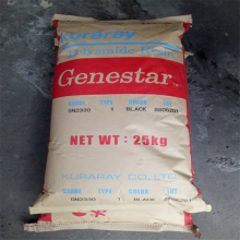 Genestar GA2330 PA9T