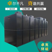 ũˮ豸趨Ƴ
