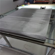 60ĿϺϽ 1.2mϺϽ˿ 豸