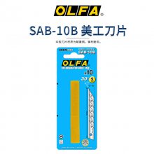 OLFA 30Ƭ9mm 10Ƭװ/SAB-10BиƬ