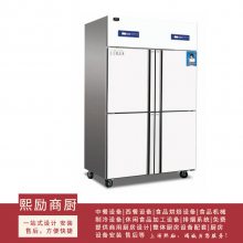 销售美厨四门双温冰箱TRF4全钢铜管冷藏冷冻柜