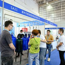 2022年中国（福州）国际渔业博览会