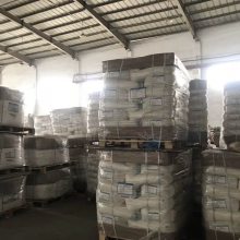 安徽皖维建筑胶丝17-99絮状聚乙烯醇