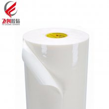 3M 4615VHBɫ˫潺 3M4615͸·˫潺