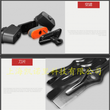 άweibang WB537HC ݻ 21Ƹֵ 1P70FA 196CCƺ