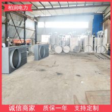 柏润冷热风管道矩形插板隔绝门热风隔绝门