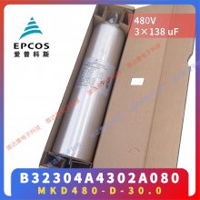 EPCOS����������MKK400-D-5-01 ���տ�˹