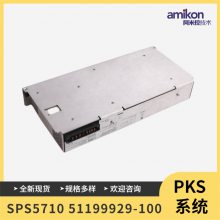 TRICON 3501Eģ