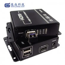 HDMI/DVI光端机高清HDMI/DVI音视频带USB鼠标键盘控制本地环出KVM转光纤收发器