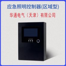 AӦEPSеԴZX-D-1.0KVA