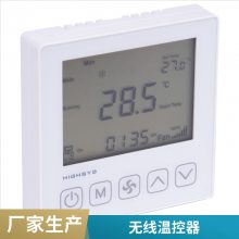 ˼ װV802ϵ¿ ůð칫¥Ӧ